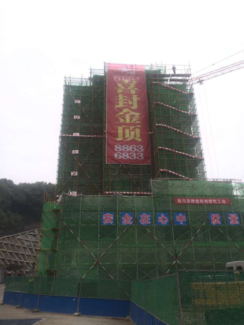 QQ圖片20151125120228_旋轉.jpg QQ圖片20151125120228_旋轉.jpg