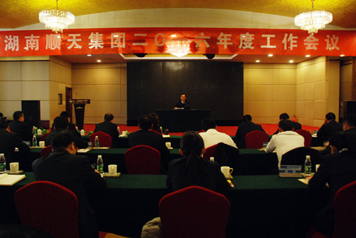 DSC_6924_副本.jpg DSC_6924_副本.jpg