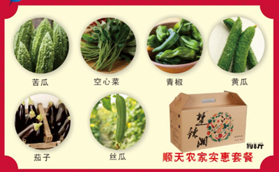 QQ圖片20160530172911_副本.png QQ圖片20160530172911_副本.png