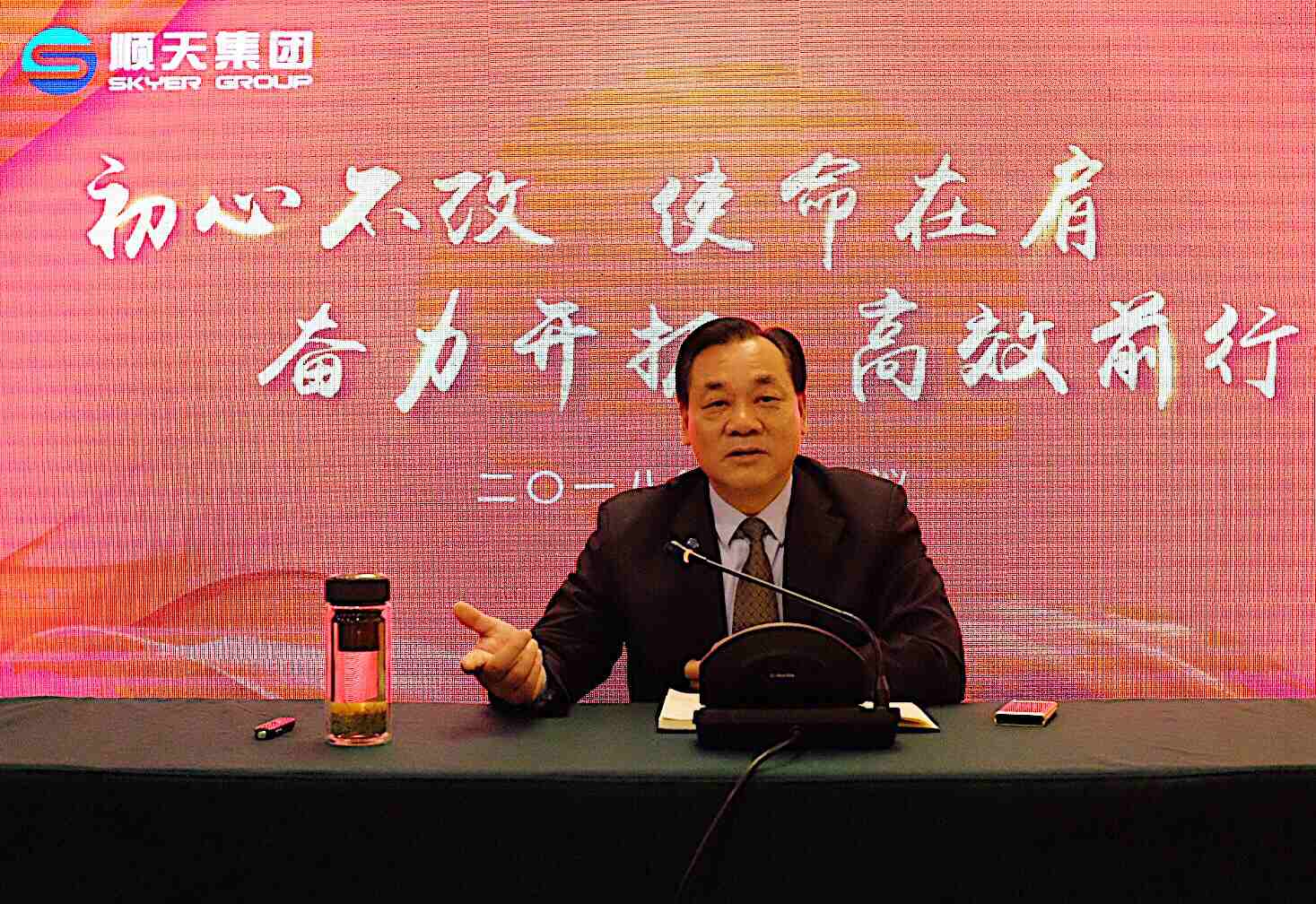 微信圖片_20180319101623_副本.jpg 微信圖片_20180319101623_副本.jpg