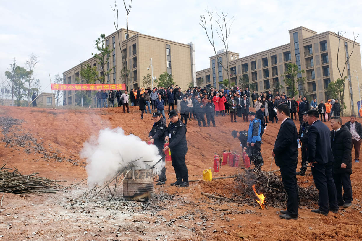 消防安全實(shí)地演練實(shí)操_副本.jpg 消防安全實(shí)地演練實(shí)操_副本.jpg