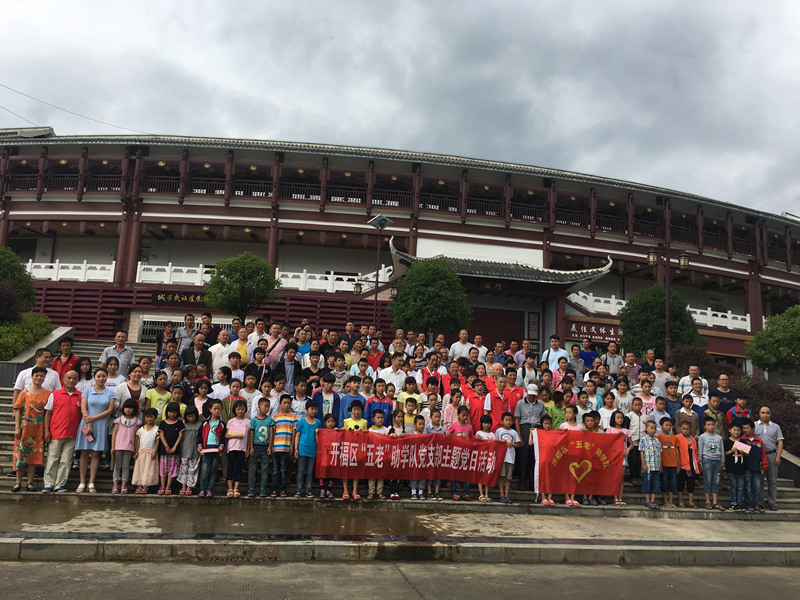 捐助方與受助方全體合影留念_副本.jpg 捐助方與受助方全體合影留念_副本.jpg