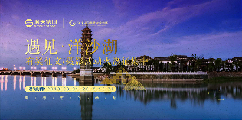 微信圖片_20180901093234_副本.jpg 微信圖片_20180901093234_副本.jpg