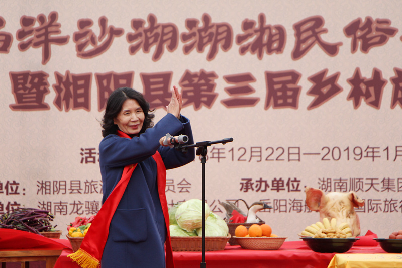 微信圖片_20181225150458_副本.jpg 微信圖片_20181225150458_副本.jpg