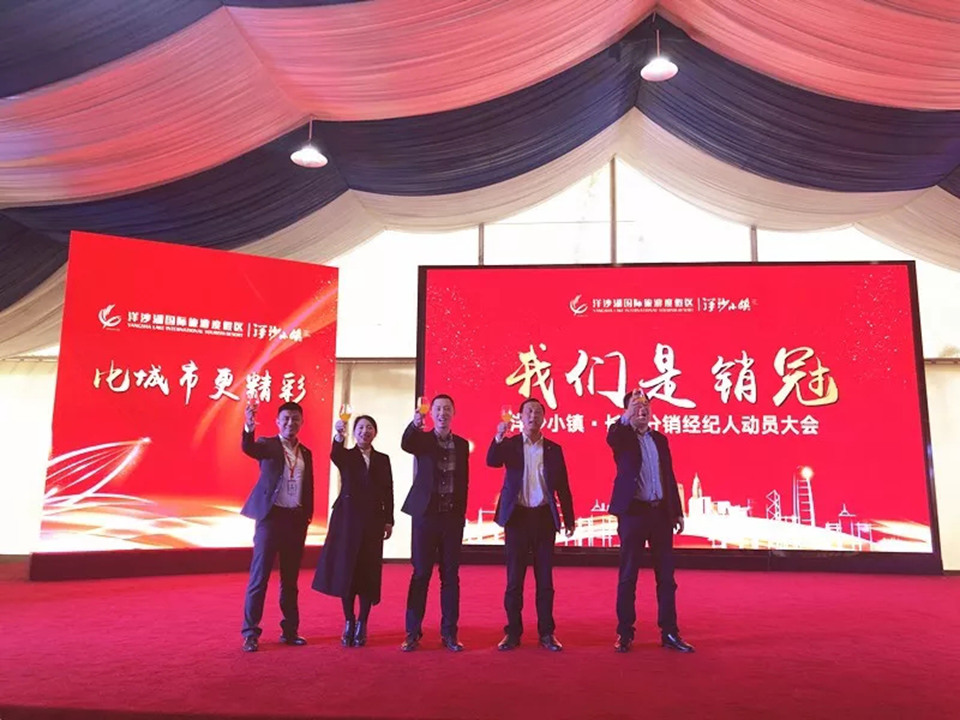 圖片5_副本.jpg 圖片5_副本.jpg