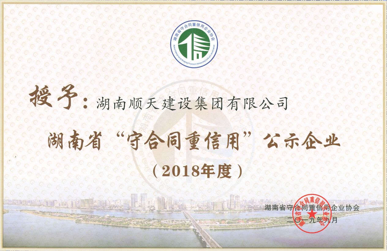 QQ圖片20191008101426.jpg QQ圖片20191008101426.jpg