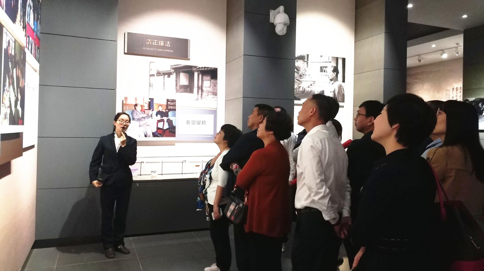參觀秋收起義陳列館.jpg 參觀秋收起義陳列館.jpg